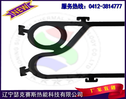 進口風(fēng)凱FUNKE換熱器橡膠墊片
