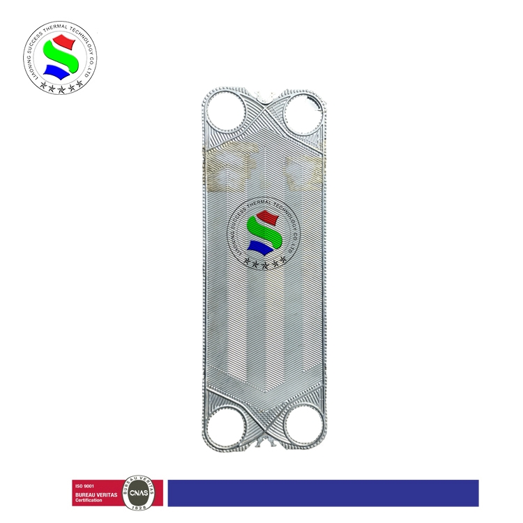 基伊埃GEA VT80P換熱器板片 板式換熱器維修